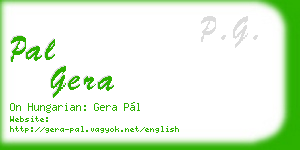 pal gera business card